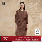 设计感法式 播优雅气质连衣裙女2024夏季 新款 高端长裙DDR2LD5693