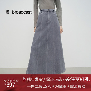 播商场同款气质牛仔半身裙女25春秋新款后开叉长款裙子BDS1BD1338