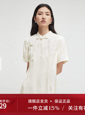 【新中式】播改良旗袍式连衣裙女2024新款国风a字裙DDR1LD5179