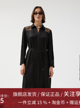 播蕾丝连衣裙女商场同款2023秋冬新款中长款别致裙子BDQ3LD1679