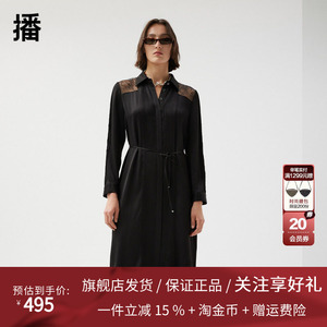 播蕾丝连衣裙女商场同款2023秋冬新款中长款别致裙子BDQ3LD1679