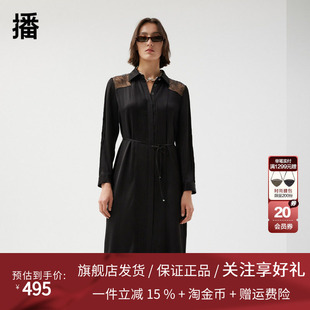 播蕾丝连衣裙女商场同款2023秋冬新款中长款别致裙子BDQ3LD1679