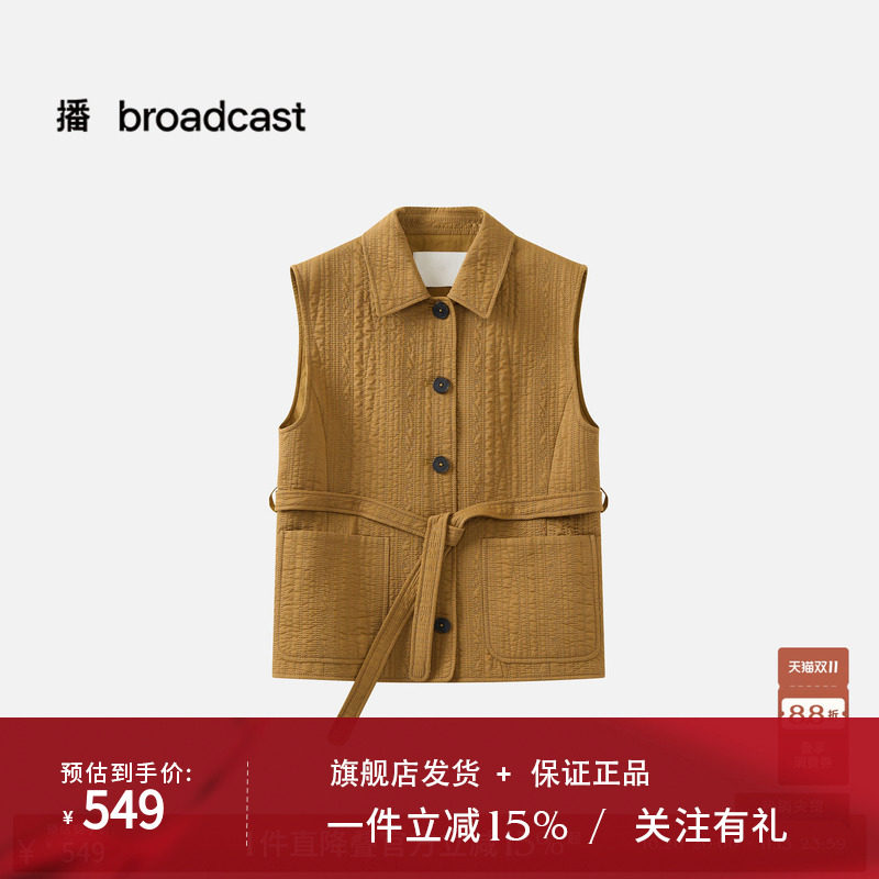 【商场同款】播26春秋新品职场通勤马甲季翻领叠穿外套BDT1MD1291