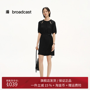 短款 播商场同款 新款 连衣裙女25夏季 裙子BDS2LD2285 醋酸花边领短袖