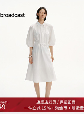 播白色清纯掐腰连衣裙女25夏新款法式收腰海边漂亮长裙DDS2LD5011