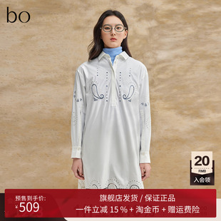 衬衫 新款 裙BDR2LD2922 系列镂空设计感连衣裙女2024夏季 播正品