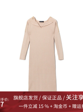 播V领纯色连衣裙女商场同款中长款气质修身直筒裙子BDQ3LD0034