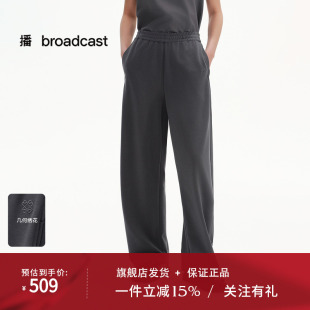播商场同款美式轻薄宽松阔腿裤女25夏新款慵懒风休闲裤BDS2KD2112