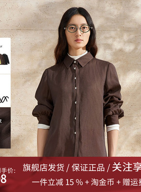 播褶皱衬衫女商场同款2024新款气质通勤内搭长袖衬衣BDR1CD0076