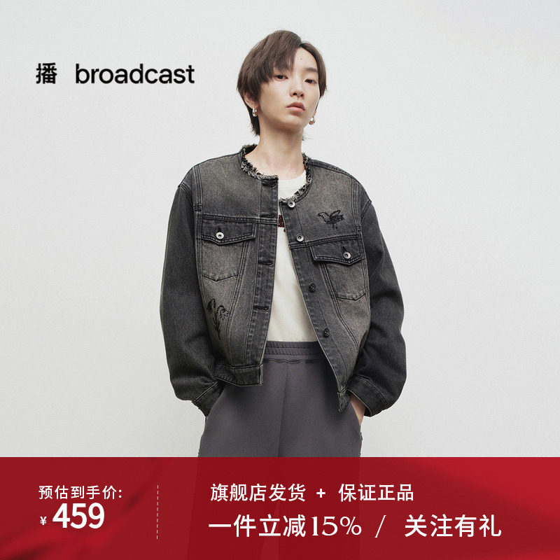 播broadcast黑灰色复古牛仔短外套女25春季刺绣上衣BDS1WD1554