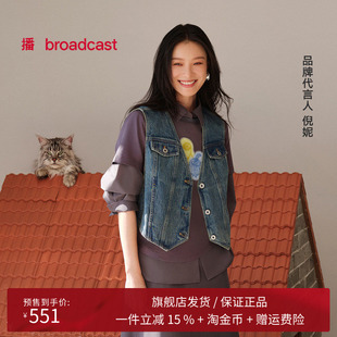 【倪妮同款】播商场同款Lisa Larson联名牛仔马甲女夏BDS2MD2676