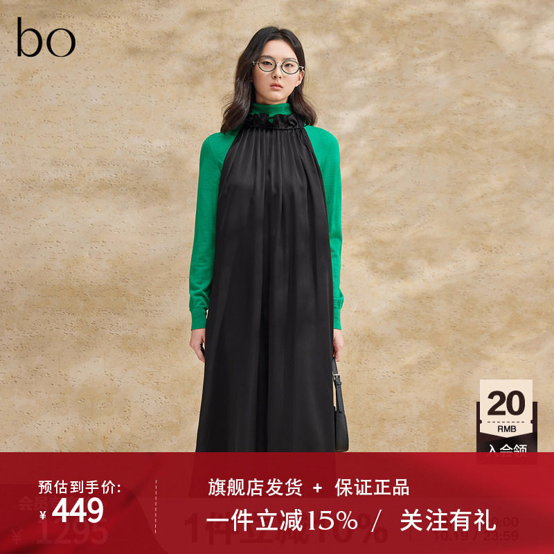 播黑标系列沙滩度假海边连衣裙女2024新款无袖长裙BDR2LD2915