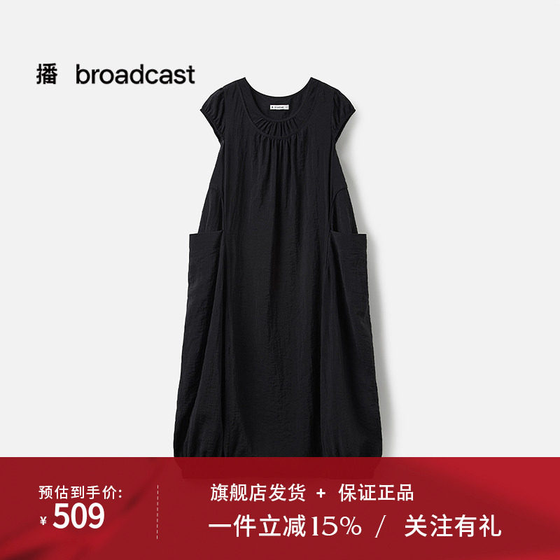 播商场同款黑色花苞裙女25夏季新款宽松短袖连衣裙BDS7LD2956