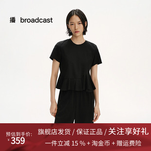 新款 T恤女25夏季 独特掐腰上衣BDS2HD2116 圆领淡人短袖 播商场同款