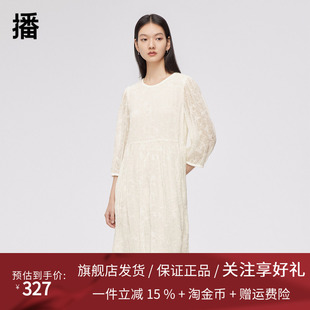 【呼呼专享】播中长款连衣裙BDQ1LD0220青柠罗勒