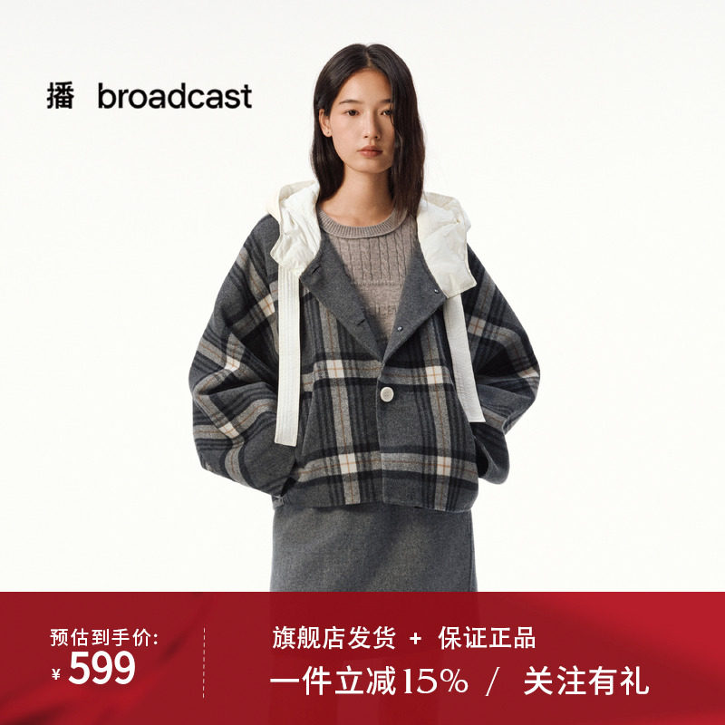 播短款格纹连帽毛呢外套女25秋冬新款宽松松弛上衣DDS4WD5137