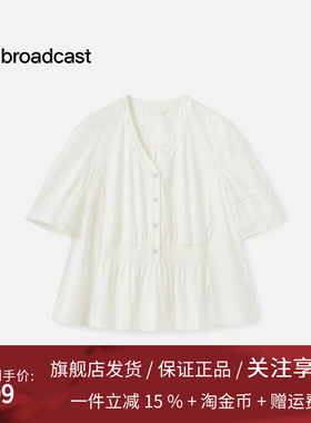 播V领收腰娃娃衫女25秋季新品休闲宽松气质花式衬衫DDS3HD50561
