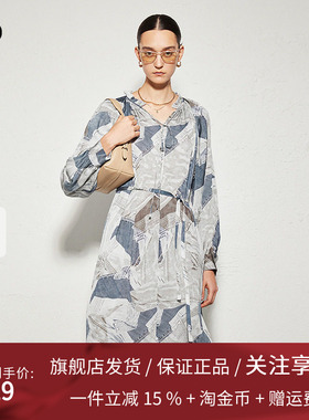 播商场同款黑标系列24春秋优雅气质醋酸连衣裙女BDR3LD2335