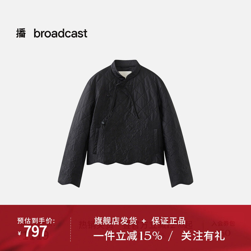 【新中式】商场同款播26春夏立领暗纹提花短外套BDT1PD1315