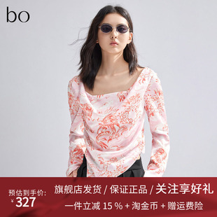 播黑标系列法式碎花衬衫女商场同款方领露背衬衣BDR1HD2160