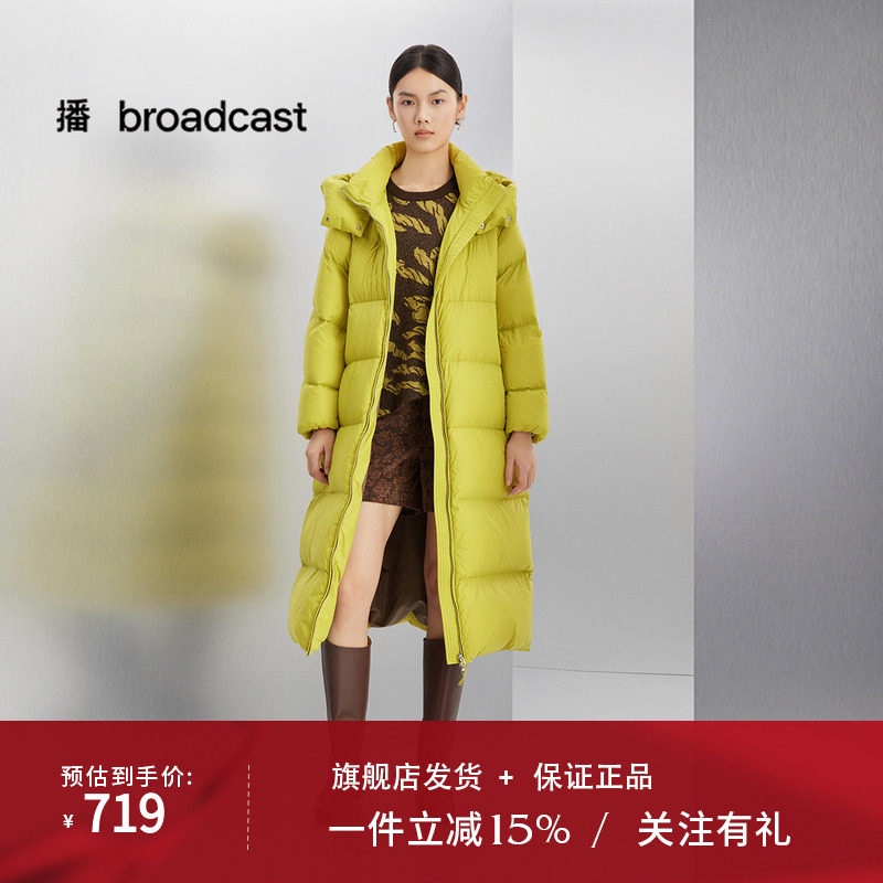 播连帽设计羽绒服女长款宽松保暖通勤外套DDS1RD3005
