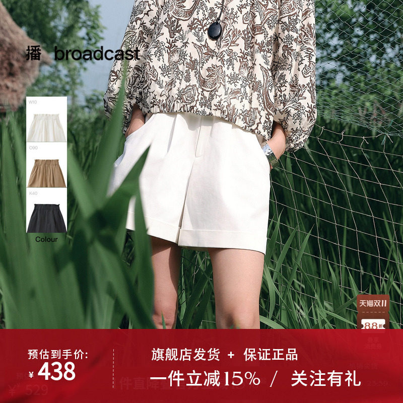 【商场同款】播26夏新品麻感短裤女花苞高腰休闲裤BDT2KD1639