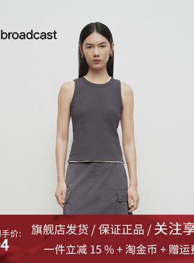 播商场同款修身刺绣背心女25春秋新品热辣性感上衣BDS1DD1573