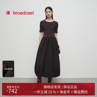 播倪妮同款短袖花苞蓬蓬裙女25春秋新款拼接连衣裙BDS1LD1254