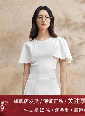 播白色T恤女商场同款夏季新款花瓣袖温柔气质独特上衣BDR2YD0849