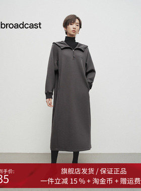 播商场同款灰色半拉链连帽领连衣裙女25春季新款卫衣裙BDS1LD1562