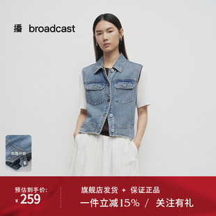 播商场同款复古牛仔马甲女25春秋新款叠穿航海系上衣BDS1MD1545