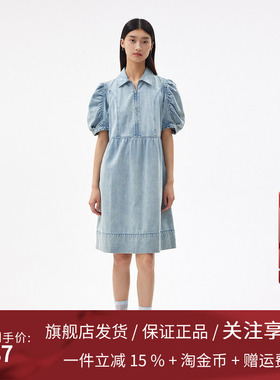 播牛仔连衣裙2023秋商场同款休闲显瘦立体泡泡袖女BDQ3LD0596