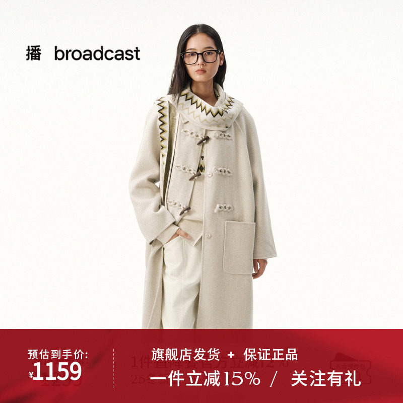 【羊毛】播中长款宽松连帽毛呢外套女冬季气质大衣DDS4AD5114
