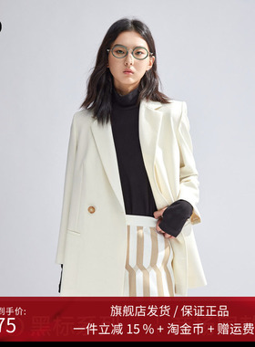 播正品系列羊毛西装外套女商场同款通勤西服上衣BDR1XD2101