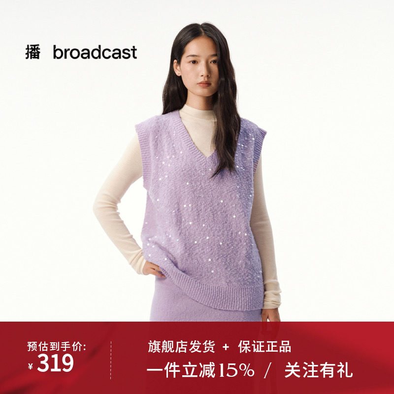 播休闲灰色气质无袖针织衫女25秋冬新款宽松背心DDS4SD5203