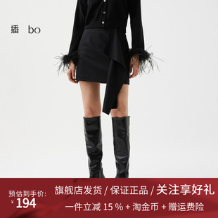 播半身裙女商场同款小个子欧美风短款包臀裙BDQ3BD1682