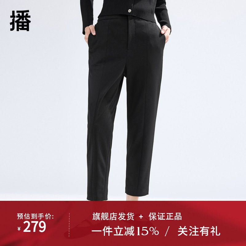 播小脚西装裤女商场同款2024春新款高腰显瘦休闲长裤BDR1KD0295