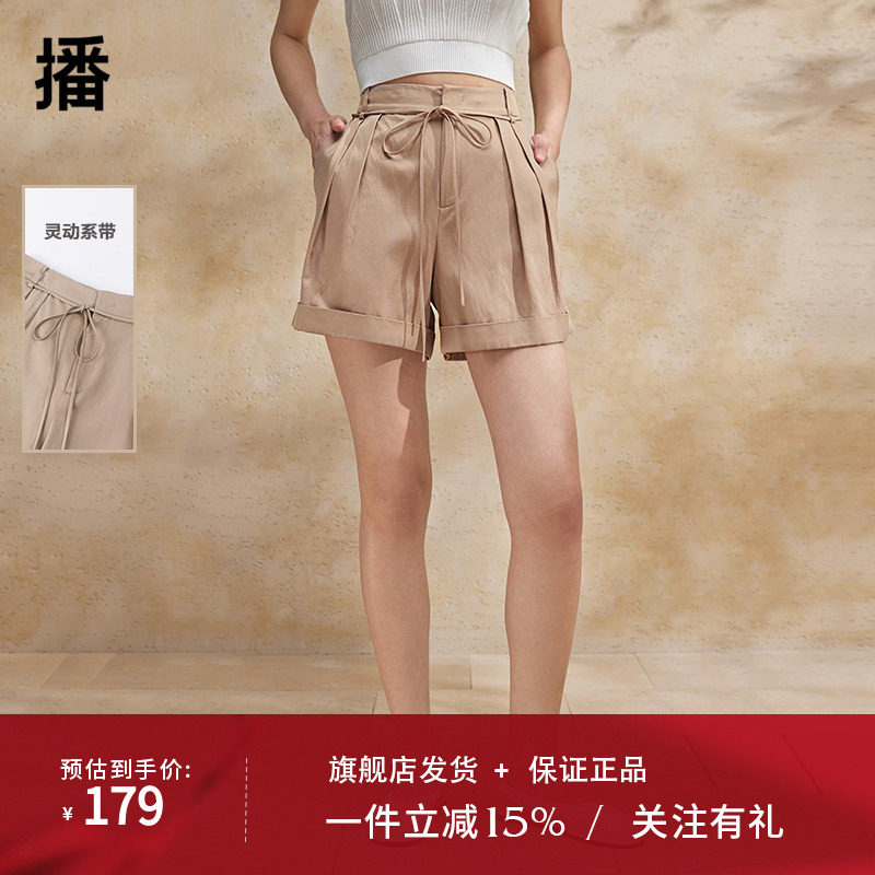 播宽边系带腰头休闲裤2024夏新款商场同款通勤阔腿短裤BDR2KD1304
