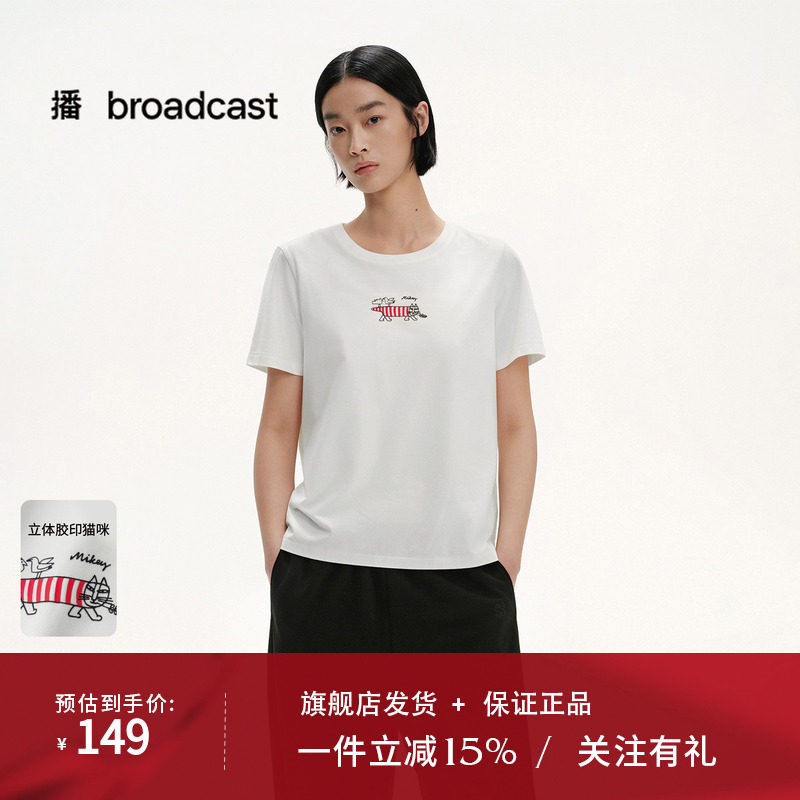 播商场同款Lisa Larson联名休闲宽松短袖T恤女25夏新款BDS2YD2503图片