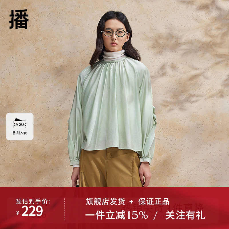 播圆领衬衫女商场同款2024夏季新款设计感文艺复古上衣BDR2HD1505