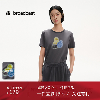 播夏季圆领短袖T恤女印花休闲宽松气质上衣BDS2YD2505