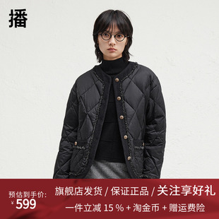 WP小香风轻薄羽绒服女冬季 气质外套DDR4RD5123 小个子短款