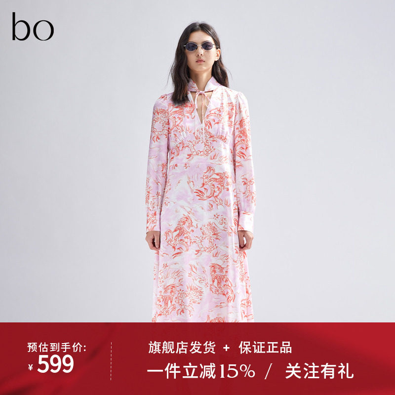 播黑标系列度假风碎花连衣裙女商场同款收腰长裙BDR1LD2423