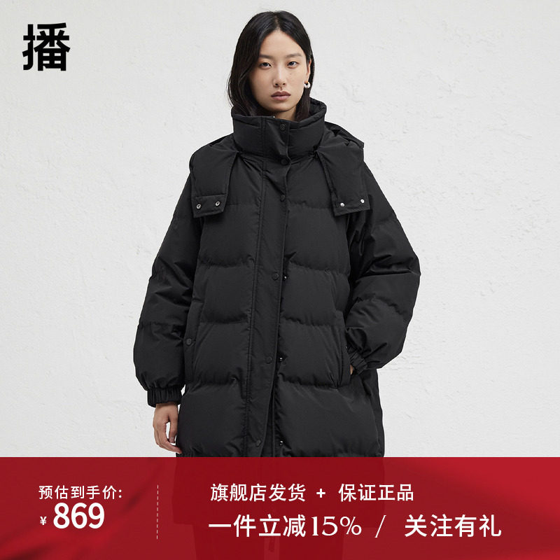 播商场同款小川浩史胶囊系列24冬新韩版中长款羽绒服女BDR4RD4059