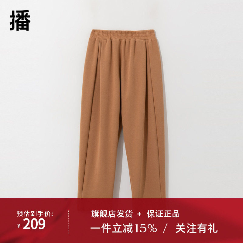 播休闲裤快乐就是简单的DDS1KD3000