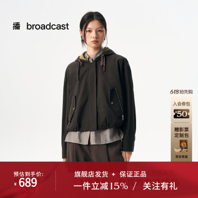 播商场同款美式休闲短外套女秋季新品复古宽松上衣女BDS3WD3069