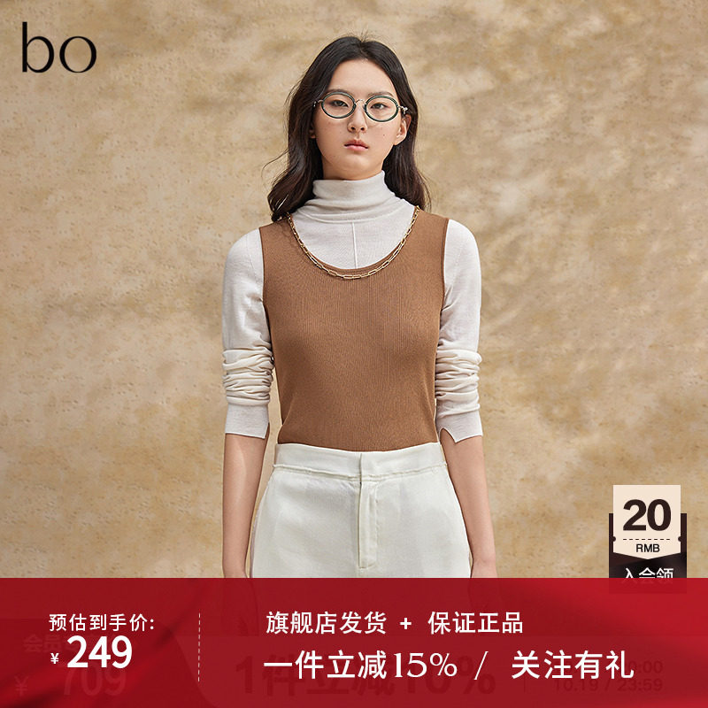 播黑标系列金属链装饰吊带衫女2024夏新款背心上衣BDR2DD2711