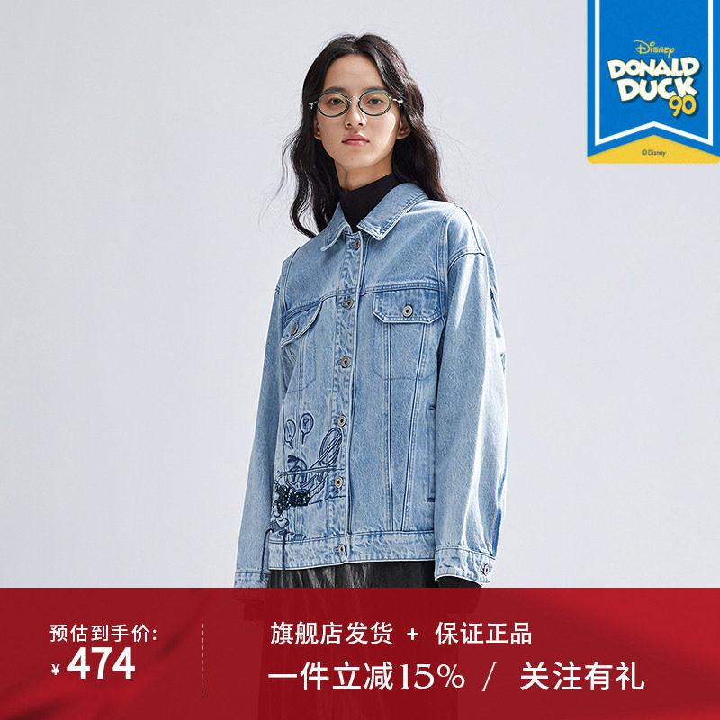 【迪士尼唐老鸭联名】播牛仔外套女商场同款短款夹克BDR1WD0217