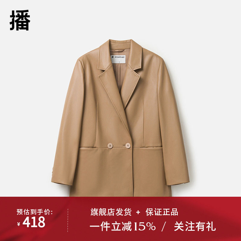 播复古正肩西装外套女冬季新款宽松机能短款翻领皮衣DDR4XD5200