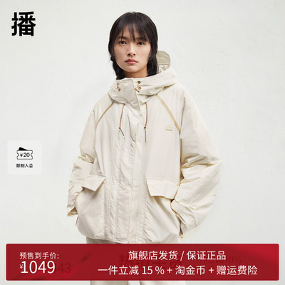 播商场同款鹅绒短款连帽羽绒服女24冬新款户外时髦外套BDR4RD3538
